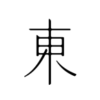 スクリーンショット 2015-12-01 18.10.58