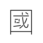 スクリーンショット 2015-12-01 16.51.47